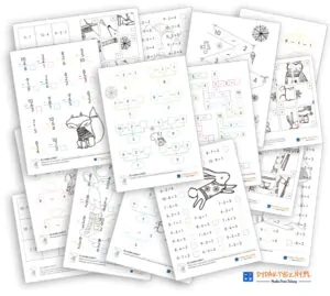 15 Kart Pracy – 240 działań z odejmowania w zakresie 0 – 10  Minus dydaktyczny